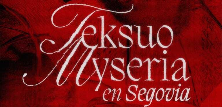 MYSERIA + TEKSUO